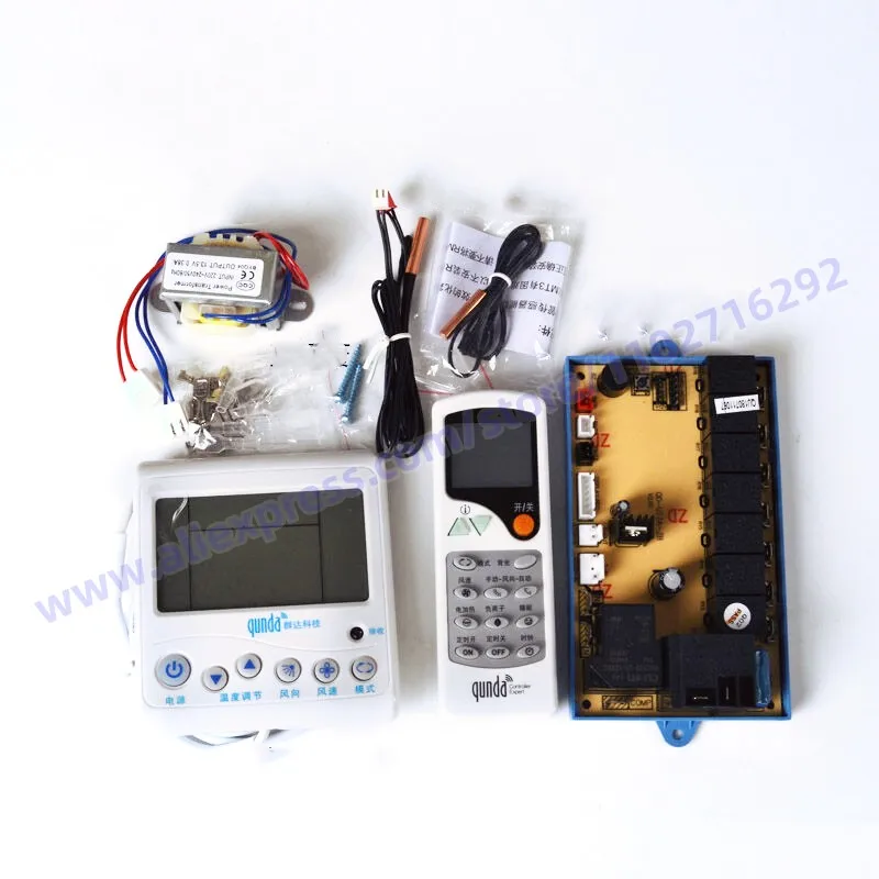 

QD-U12A air conditioner cabinet universal LCD cabinet machine electric heating computer motherboard