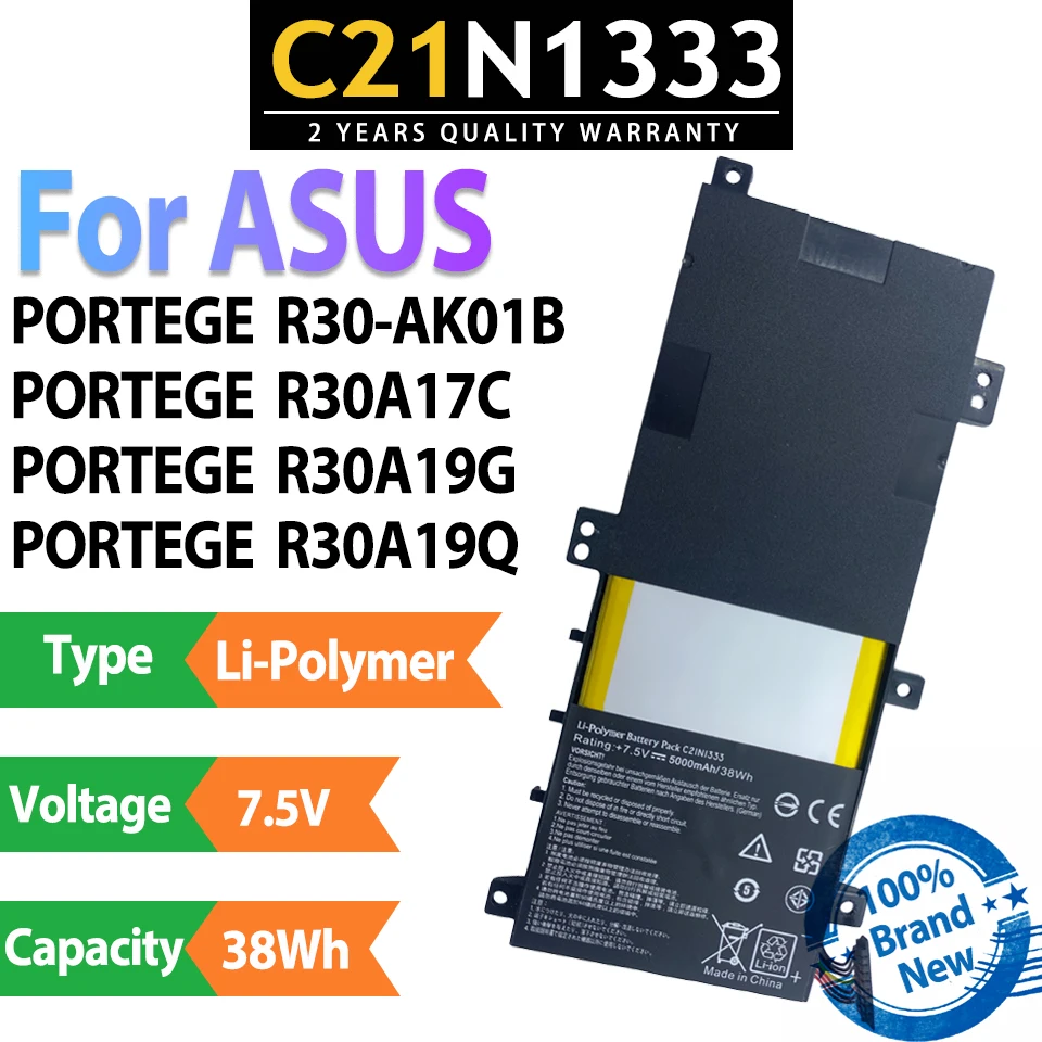 C21N1333 7.5V 38Wh Brand New Laptop Battery For ASUS PORTEGE R30AK01B R30AK03B R30A17C R30A134 R30A137 R30A19G  R30A19Q R30A1C5