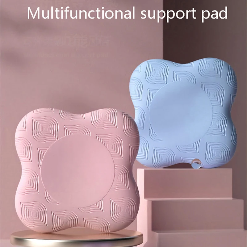 1pcs Yoga Knee Pads Cusion support for Knee Wrist Hips Hands Elbows Balance Support Pad Yoga Pilates Work Out Kneeling Pad