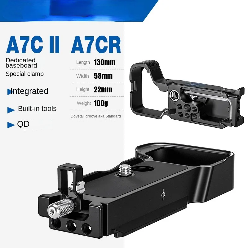 Applicable to Micro Single Camera A7c2/A7cr Special Base Camera Can Be Vertical Shot Bottom