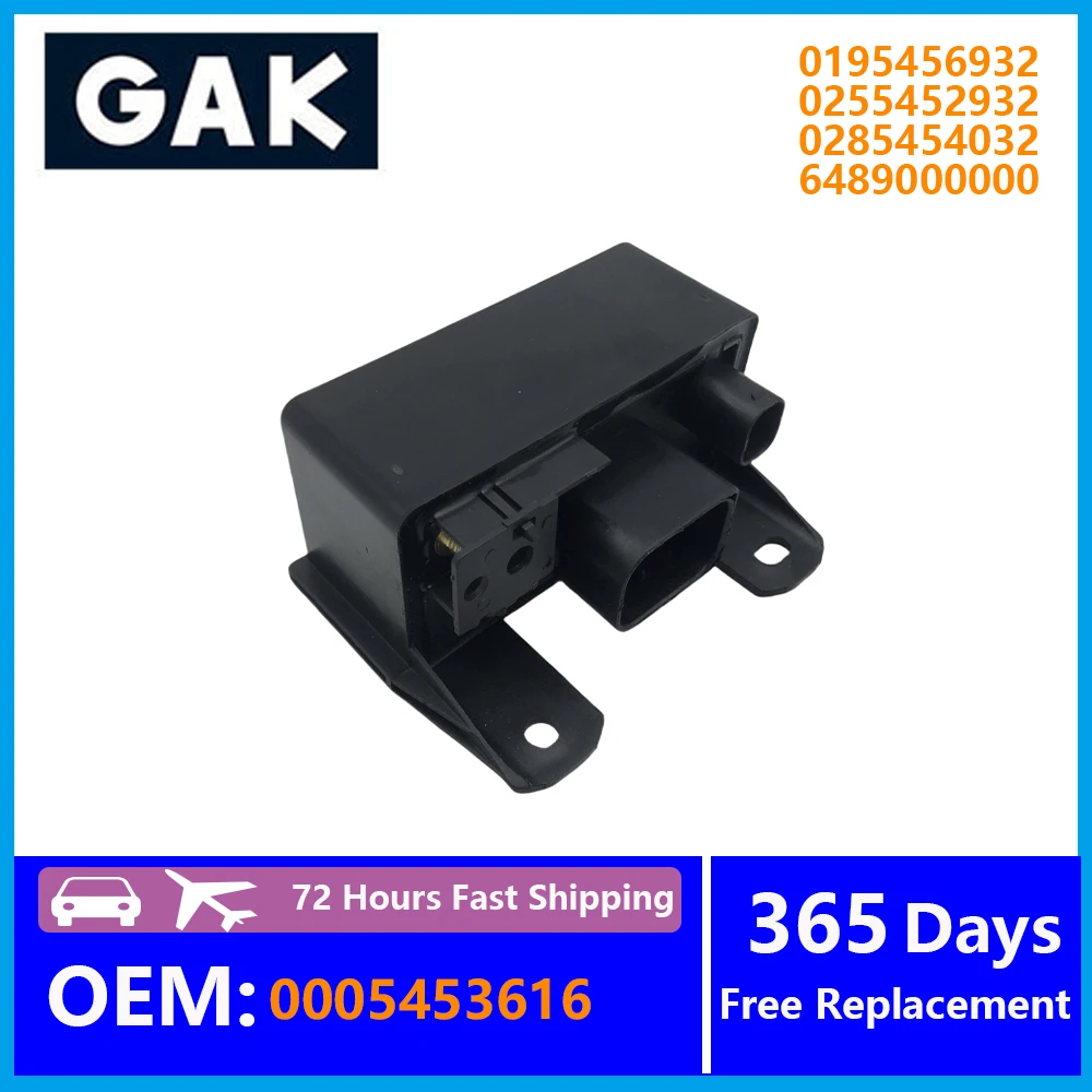 0005453616 0195456932 GAK Glow Plug Preheating System Control Device Relay For Benz W202 W210 W211 W220 0255452932 0285454032