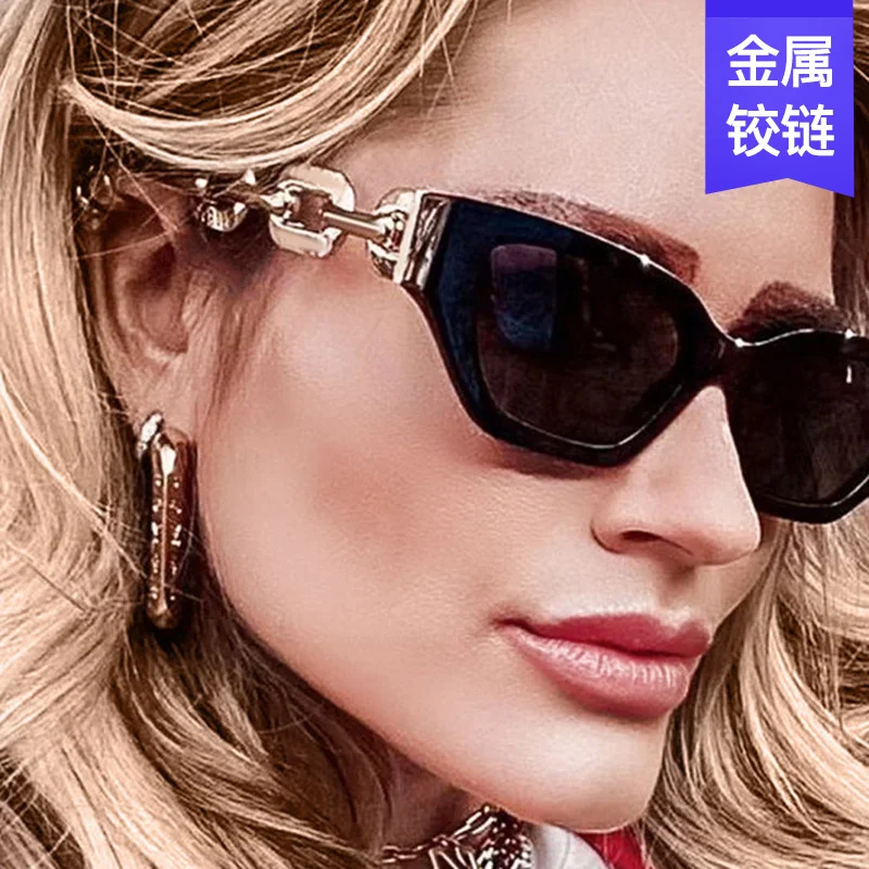 

Personalized hip hop metal chain sunglasses Fashion polygon small frame glasses fashion street shot sunshade Sunglasses