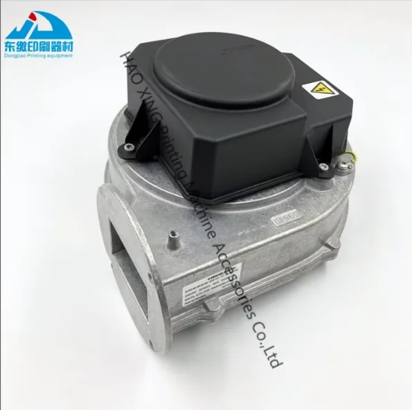 

Запчасти для печатного оборудования Heidelberg: Вентилятор F2.115.2521/03, запчасти для офсетных печатных машин, вентилятор для конвейерной ленты подачи бумаги