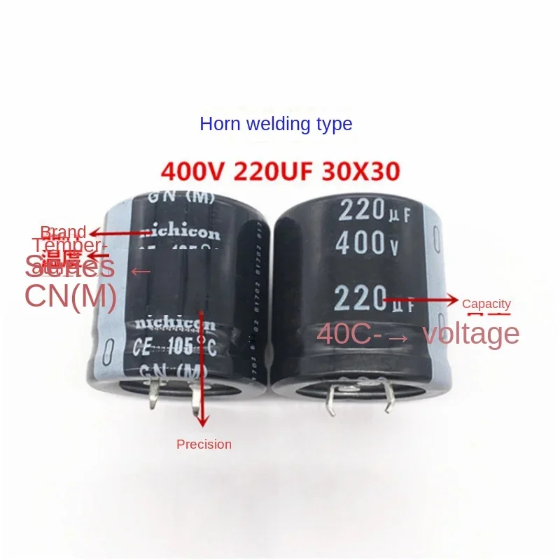 DIXSG （1pcs）400V220UF 30X30 Japan nichicon 220UF 400V 30 * 30 GN 105 degree capacitor