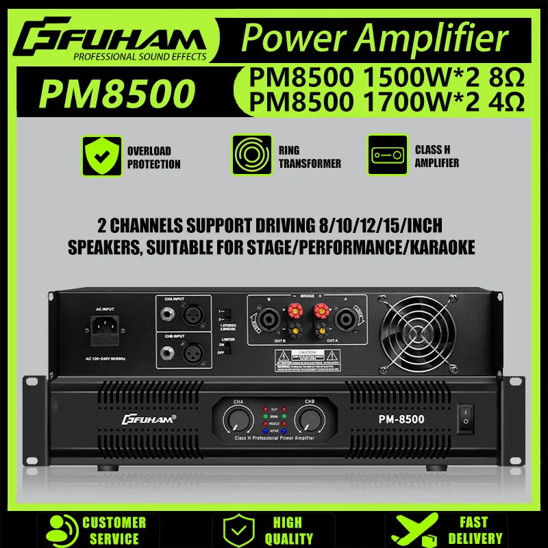 FUHAM PM8500 Audio Power Amplifier 2-Channel Pure Power Amplifier 1500W Professional Live Performance Disco DJ Speaker Amplifier