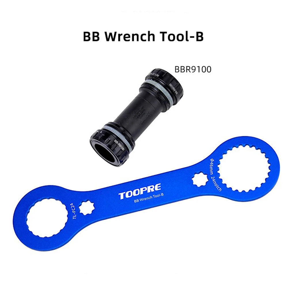 Bottom Bracket Wrench Tool For FC-25 FC-24 DUB-BSA TOOLS MT800 BB52 BB51 BBR60 BB70 MT500 RS500 BBR60 BBR9100 GXP