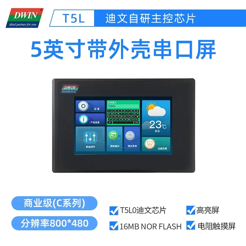 pantalla-inteligente-dwin-de-5-pulgadas-con-carcasa-pantalla-tactil-resistiva-de-alta-luminosidad-con-rtc-modelo-dmg80480c050_19wtr