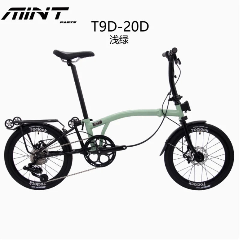 Three-Fold Bicycle for Men and Women, 20 in, 9-speed Disc Brake Version, Adult Bicycle, T9D-20D