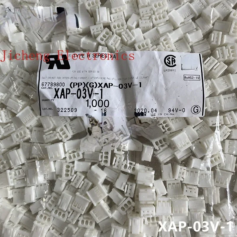 10PCS connector XAP-03V-1  rubber shell 3Pin 2.5mm spacing matching terminal off the shelf
