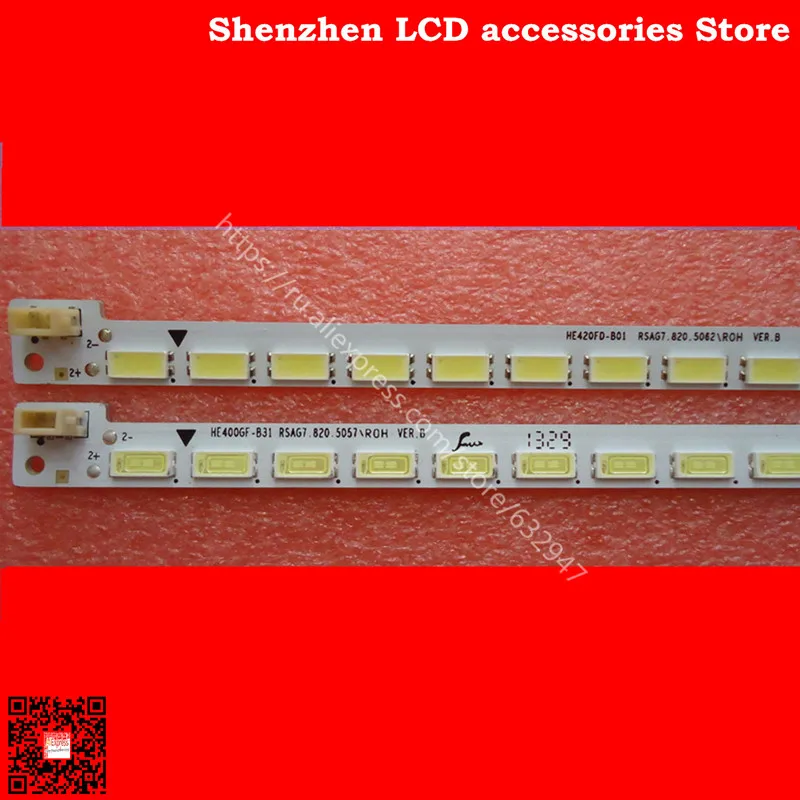 Hisense led40k260d 기사 램프 rsag7.820.5062 LT-1119356-A 1piece = 54led 500mm