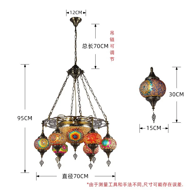 Traditional Classic Turkish Design Middle Metal Glass Ceiling Light for Bedroom Living Room Bohemian Style Multi Color