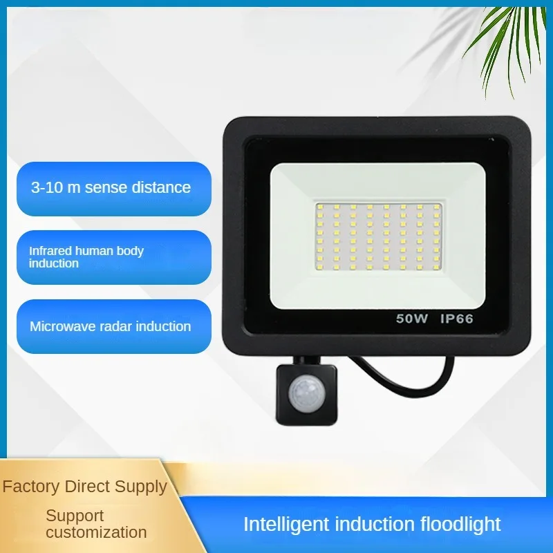 

110V 220V 100W LED Floodlight PIR Motion Sensor 30W 50W 150W Reflector Flood Light Waterproof IP66 Outdoor Induction Lighting