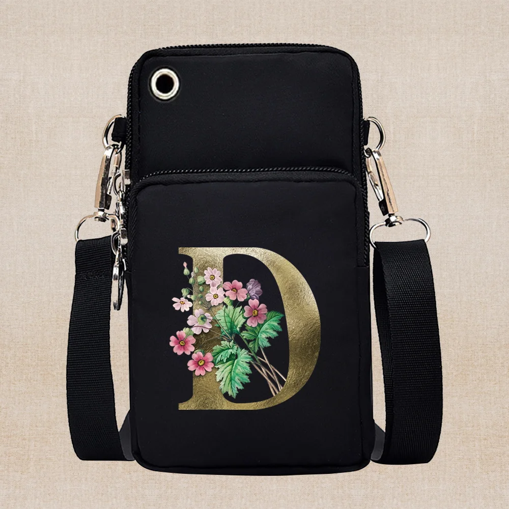 Variant: 7Goldene Blume D