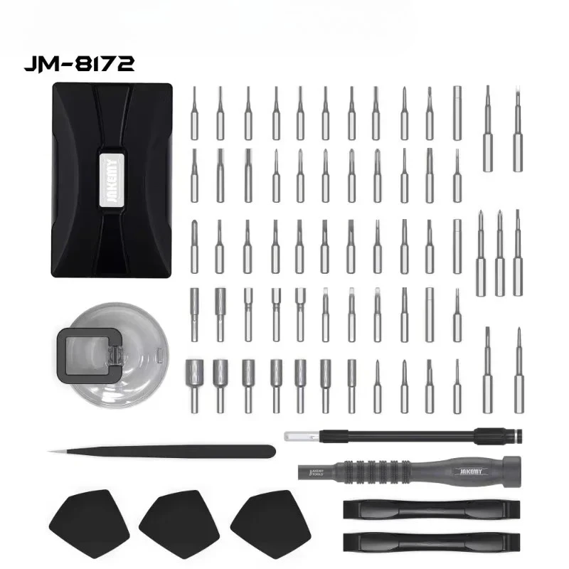 73 in 1 hardware tool combination screwdriver set game console toy model airplane disassembly tool