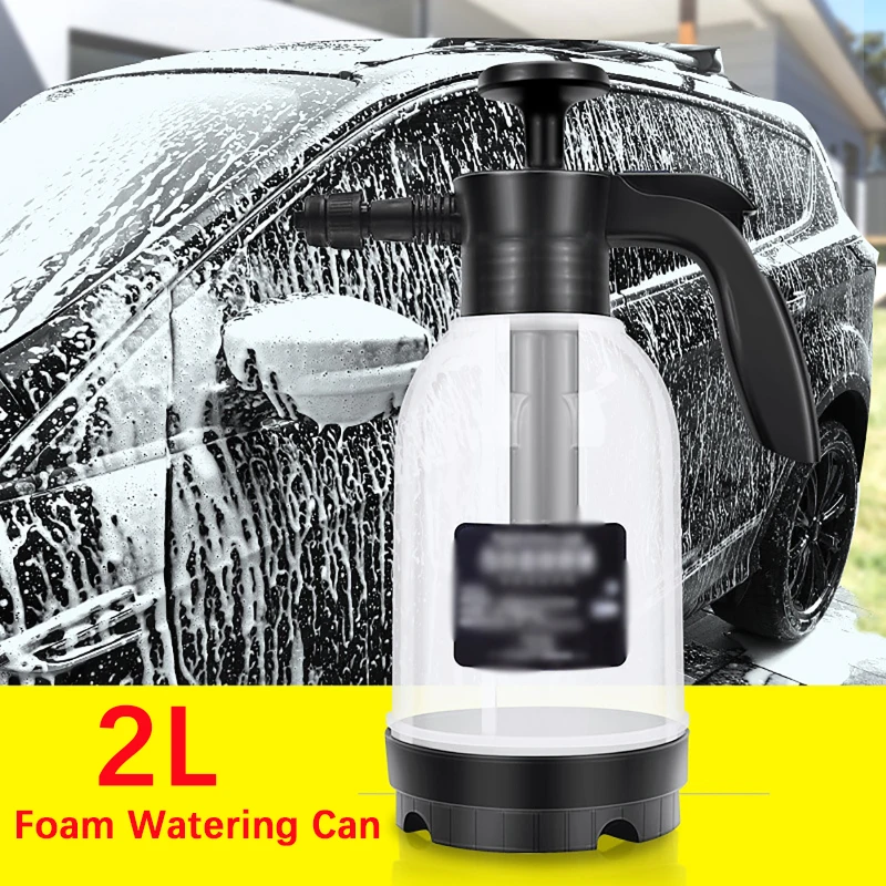 

2L Foam Watering Can Tool Household Hand-held Watering Flower Car Wash Spraying Sprayer Manual Car Washing Tool