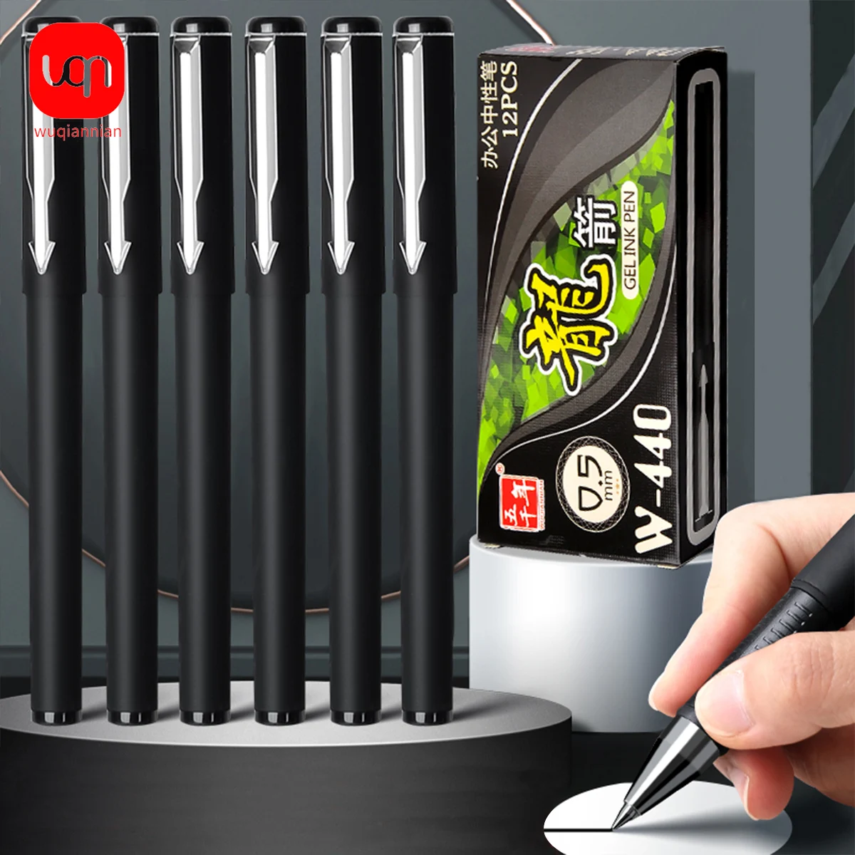 

WQN-4/8/12PCS Matte Black Gel Pen 0.5mm Nib Smooth Familiar Black Ink For Art And Office School Supplies