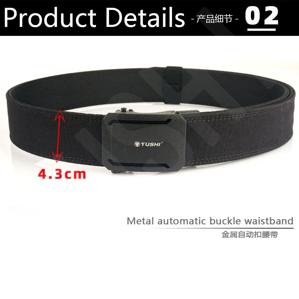 TUSHI Brand 4.3 Wide Thickened Gun Hanging Double-Layer Nylon Cloth Belt Versatile Outdoor Tactical Automatic Buckle Men's Belt