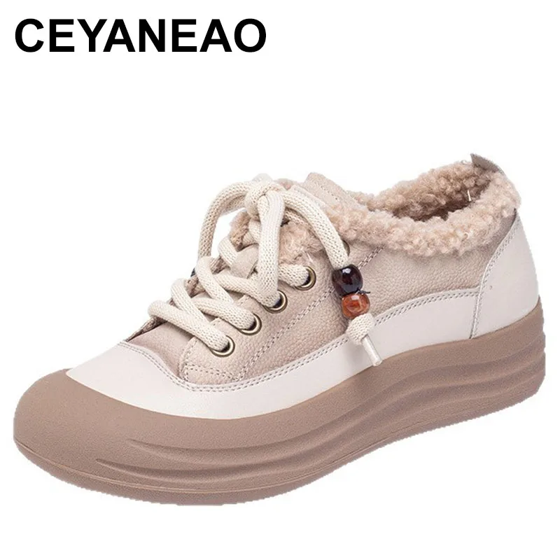 

New Top Cowhide Lace-up Winter Sneakers Warm Shoes Flat Thick Sole Elevator Shoes Women Sneakers Trendy Snow Shoes