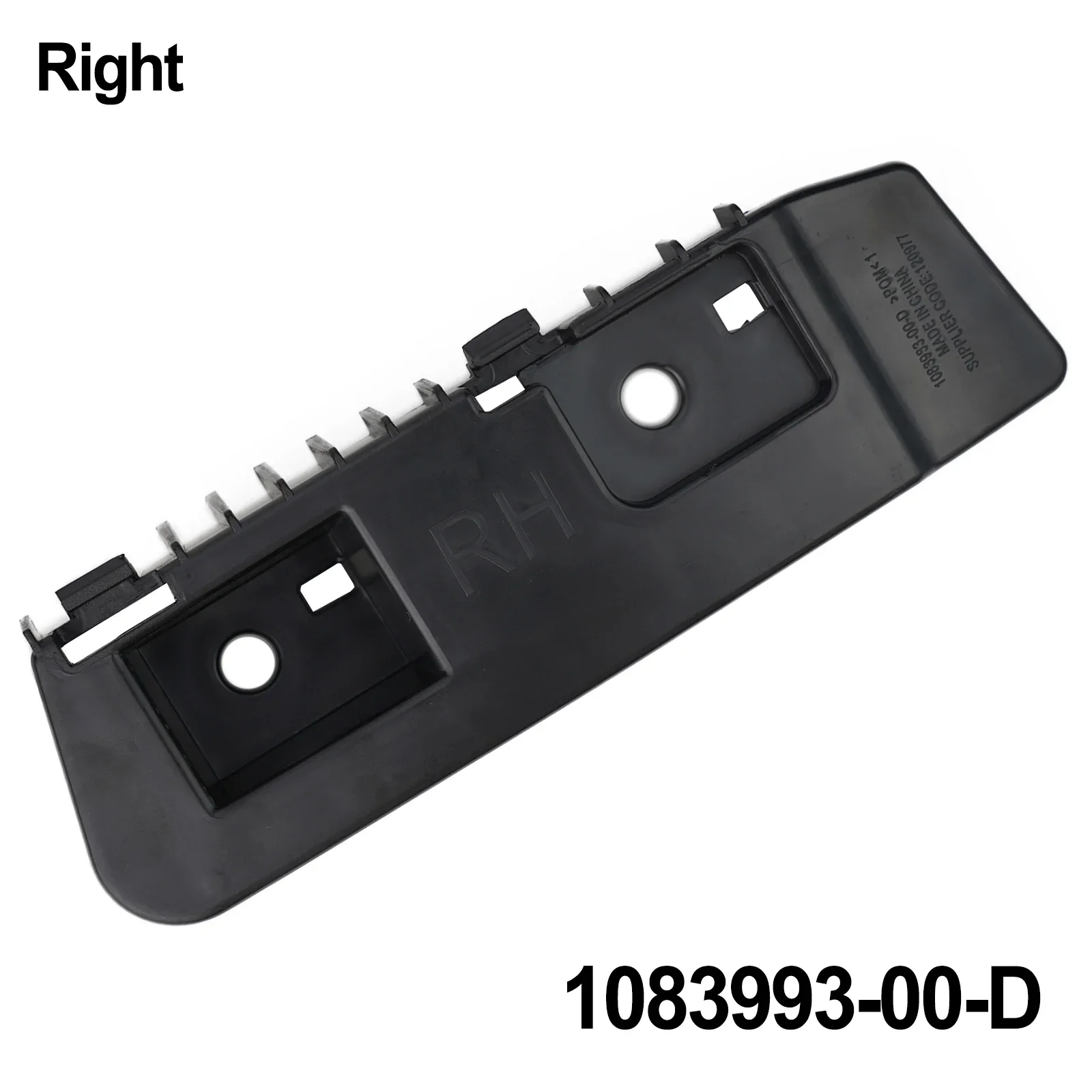 دعامة مصباح الذيل العلوي الأيمن مصنوعة خصيصًا لطراز تسلا 3، مكون مناسب وأداء غير معزز #   1083993 00 د