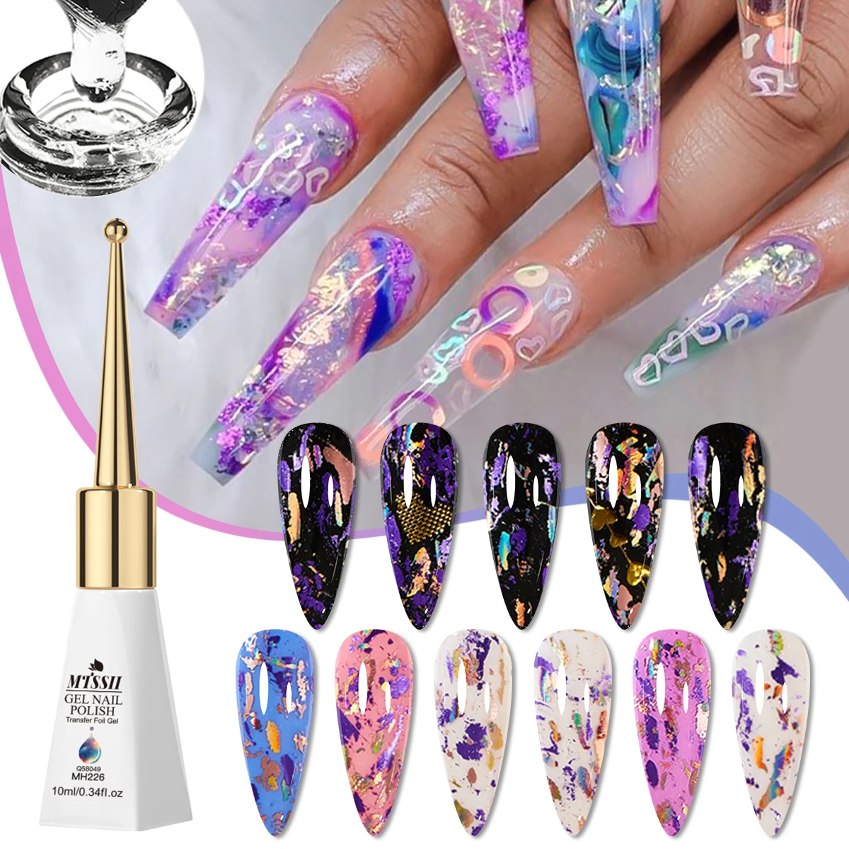 Transfer Paper Carbon - 10ml Transfer Foil Gel Nail Polish