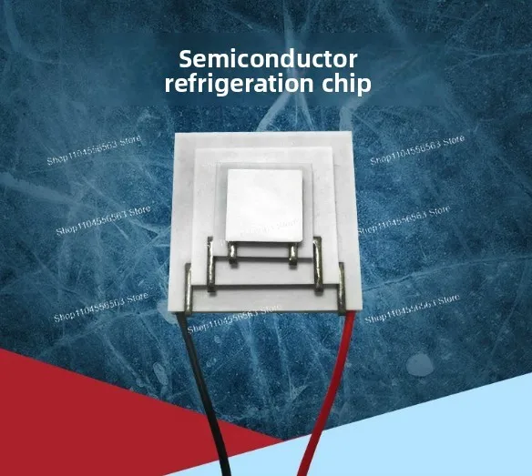 Fourth-level cooling board, TEC4-24603, temperature difference 107 degrees Celsius, 14.6 volts, deep cooler