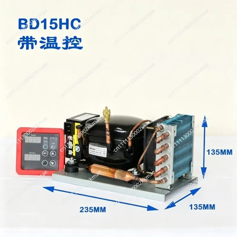Компрессорные блоки BD15HC, BD25HC, BD35HC DC12V/24V для автомобильных холодильников и морозильников, конденсаторные блоки