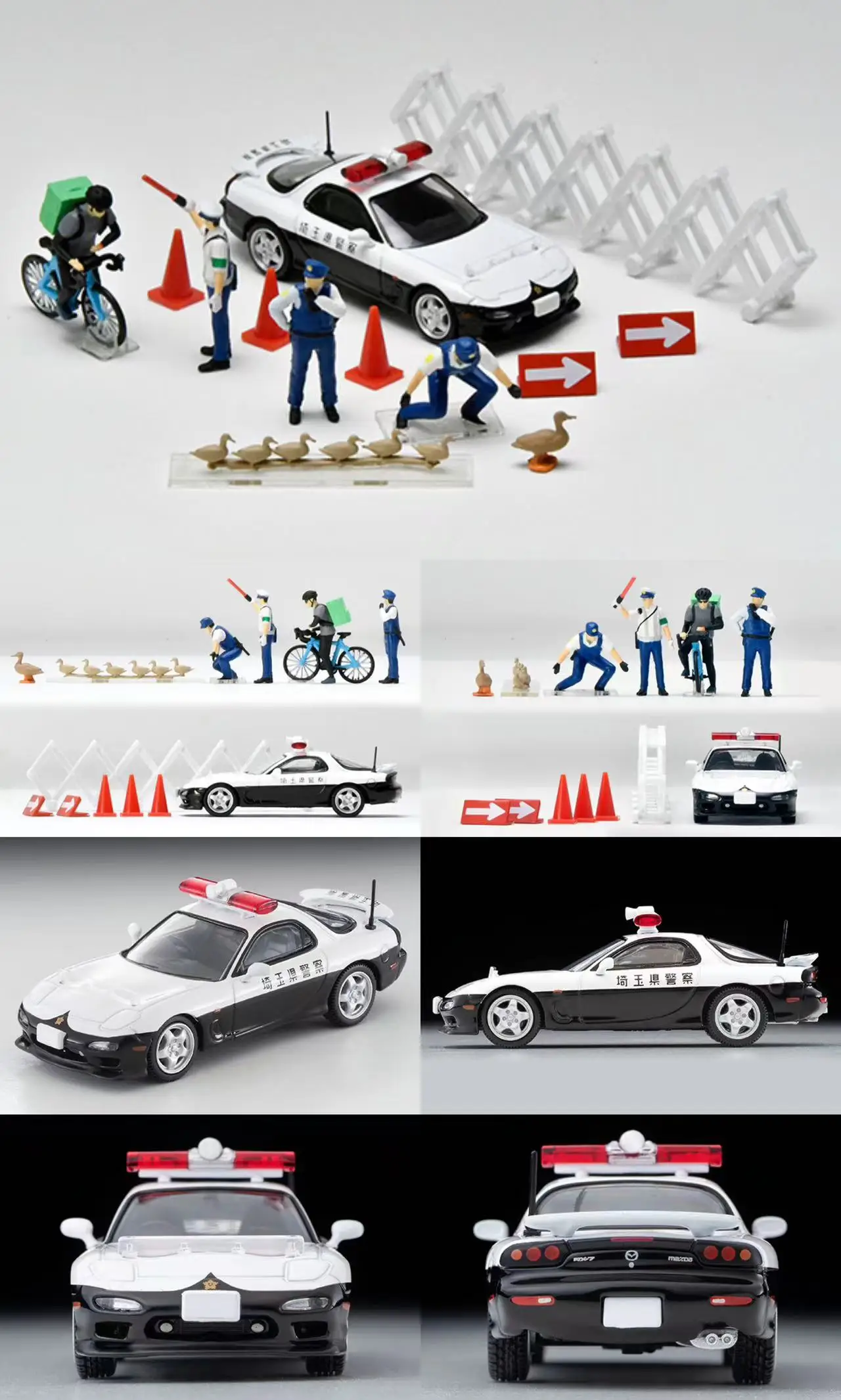 タカラトミー-合金ロールアップパトカー,16b RX-7,ミニチュア,大人用装飾