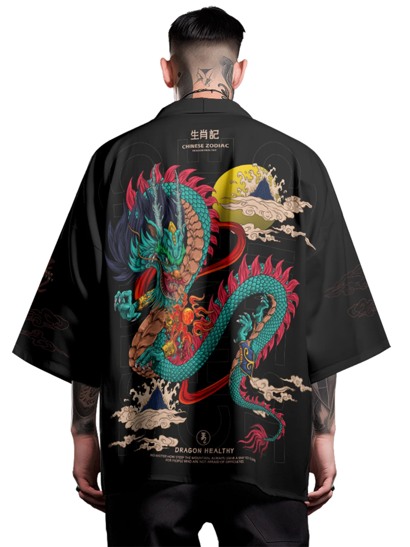 

Dragon New Year's Day Style Chenlong Kimono Coat Shirt Men's Shirt Chinese Style Home Casual Feather Weaving Dao Robe Shirt