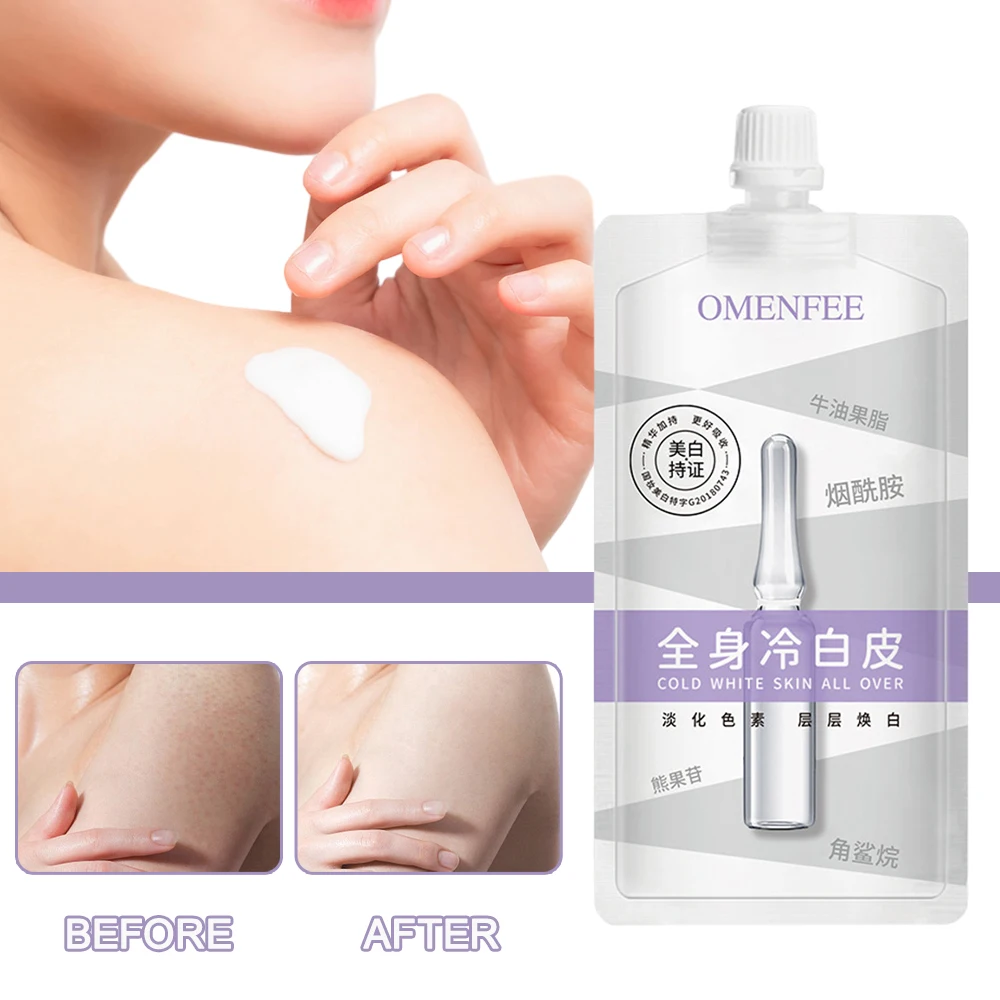 

Отбеливание тела лосьон увлажнение светлая кожа лосьон колено холод белая кожа полный отбеливающий крем компактный 1PCS