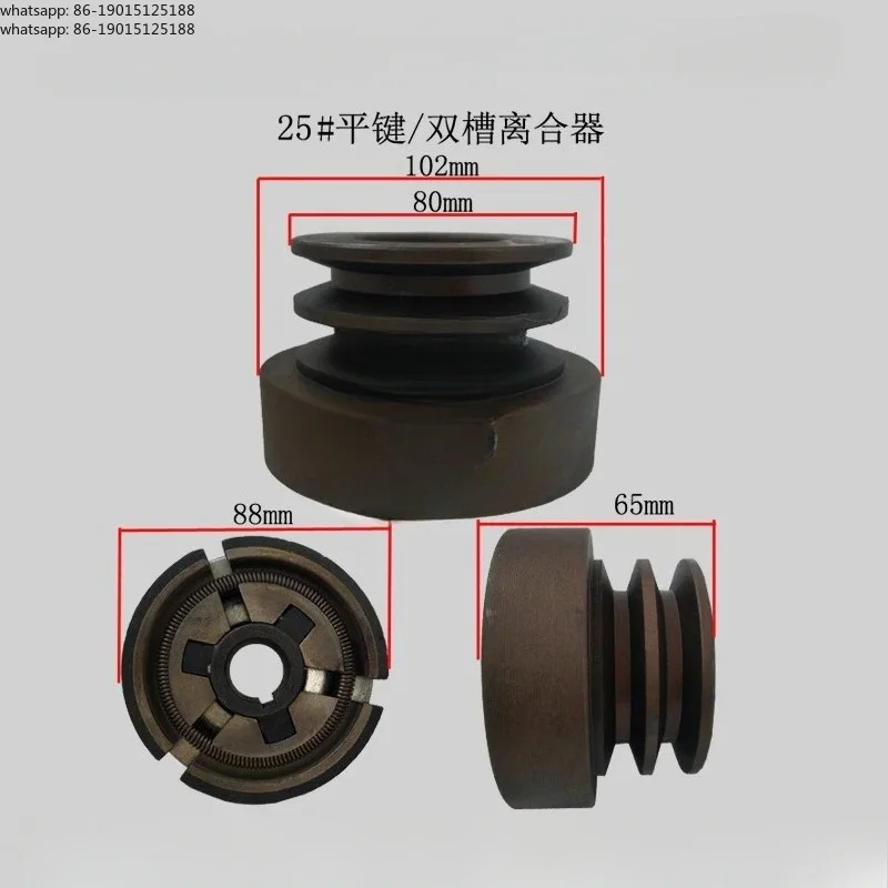 （Flat key）Double Groove Belt Clutch fits for 188F/190F/GX390/GX420 Engine with 20/25mm shaft output used for water pump/cutter