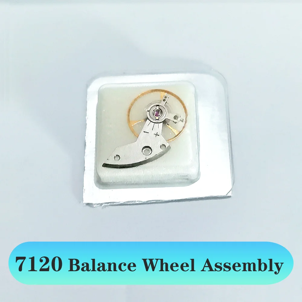 

Watch Accessories Balance Wheel Assembly Suitable for Dandong 7120 Movement Complete Set of Swing Clamp Plate Balance Wheel