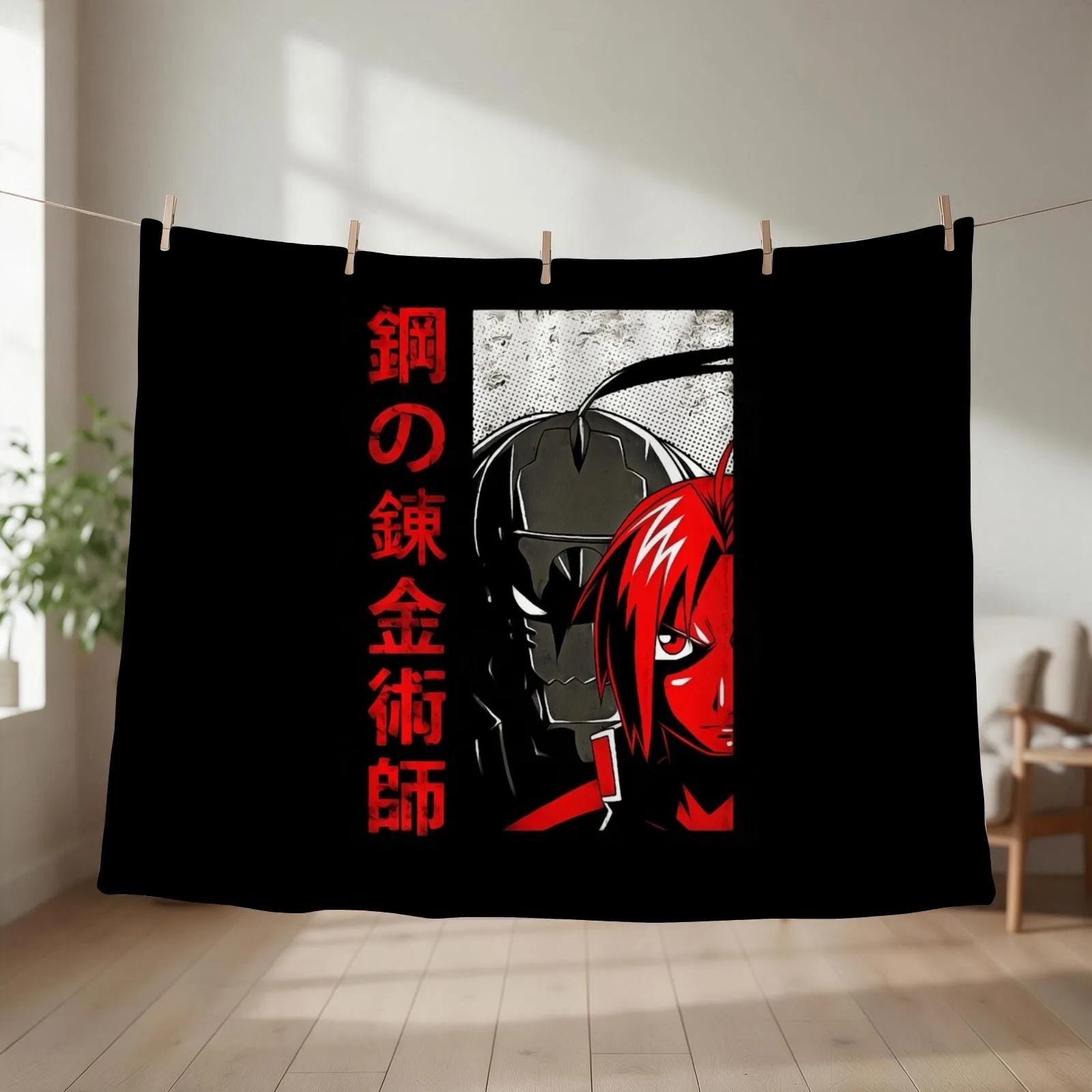 Fullmetal Alchemist Throw Blanket couch cozy soft plush fuzzy picnic outdoor blanket