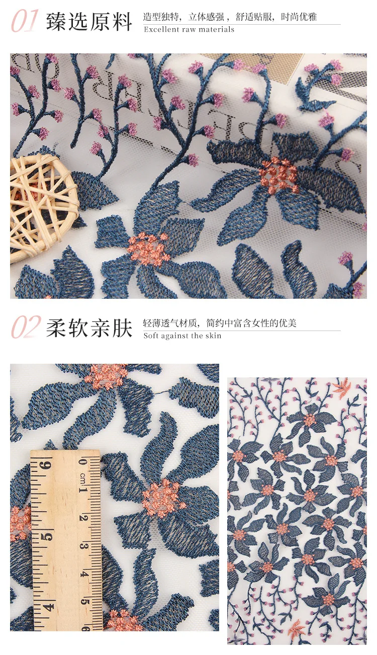 Beautiful Small flower water-soluble embroidered mesh lace fabric multicolor DIY dress fabric Home Decoration X1033