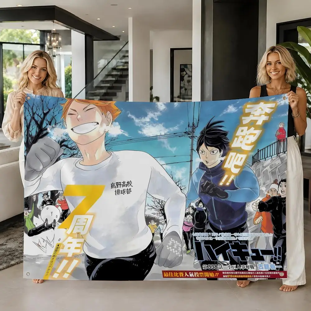 H-Haikyuu Flags flag For Room Dorm Camping Picnic Art Style Garage Bar wall Decoration Banner