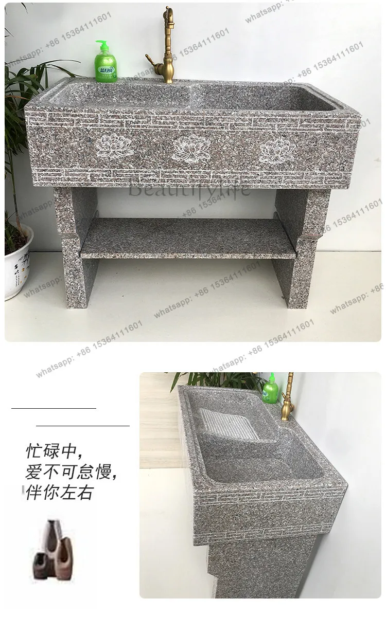 Balcony Marble Laundry Sink with Washboard Household Whole Stone Laundry Sink Granite