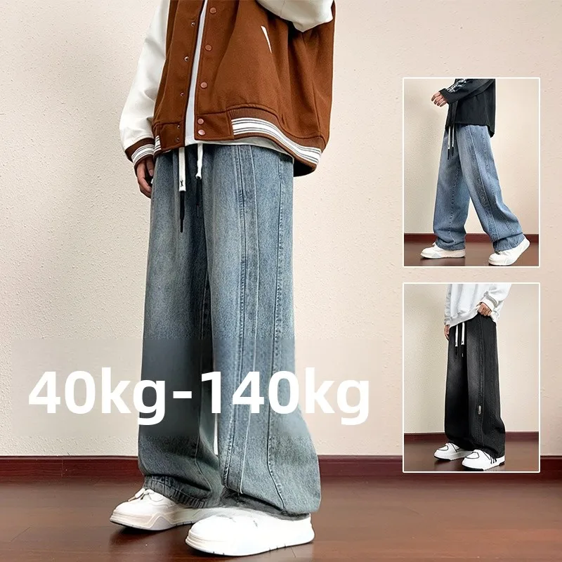 

Мужские джинсы прямого кроя больших размеров, осенне-весенние, свободные, широкие, струящиеся, удобные повседневные брюки для мужчин больших размеров