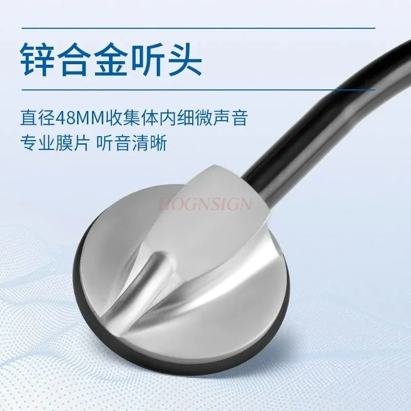 Stethoscope for medical students, doctors, cardiology, pediatrics, fetal heart, pregnant women, home use, listening to lungs
