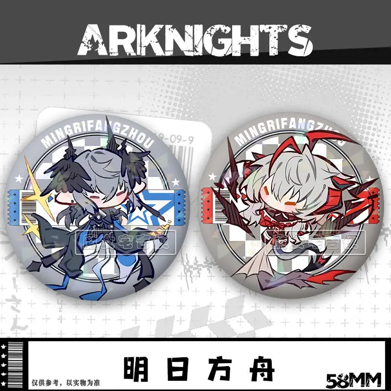 ArKnights Logos Wiš'adel Skadi Specter Brooch Clothing BagLapel Pin Souvenir Soft Button Decorative Hat Badge Collection Gift