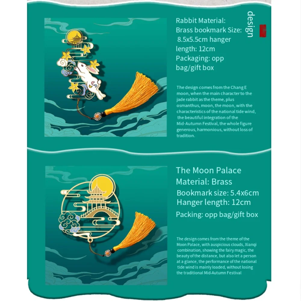 Alloy Chinese Style Bookmarks Chinese Style Exquisite Moon Rabbit Book Clip with Tassel Hollow The Moon Bookmark Stationery