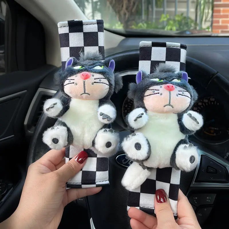 Lucy Cat Car Seat Belt Shoulder Cover Cute Universal Car Cartoon Kitten Car Interior Decoration Safety Belt Car Accessories