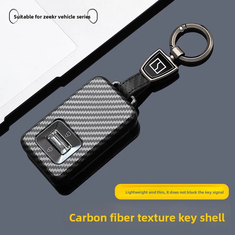 2025 Jike 9X Key Set Special 26 Huan New Jike 001 Car Remote Control High end All inclusive Protective Buckle Shell