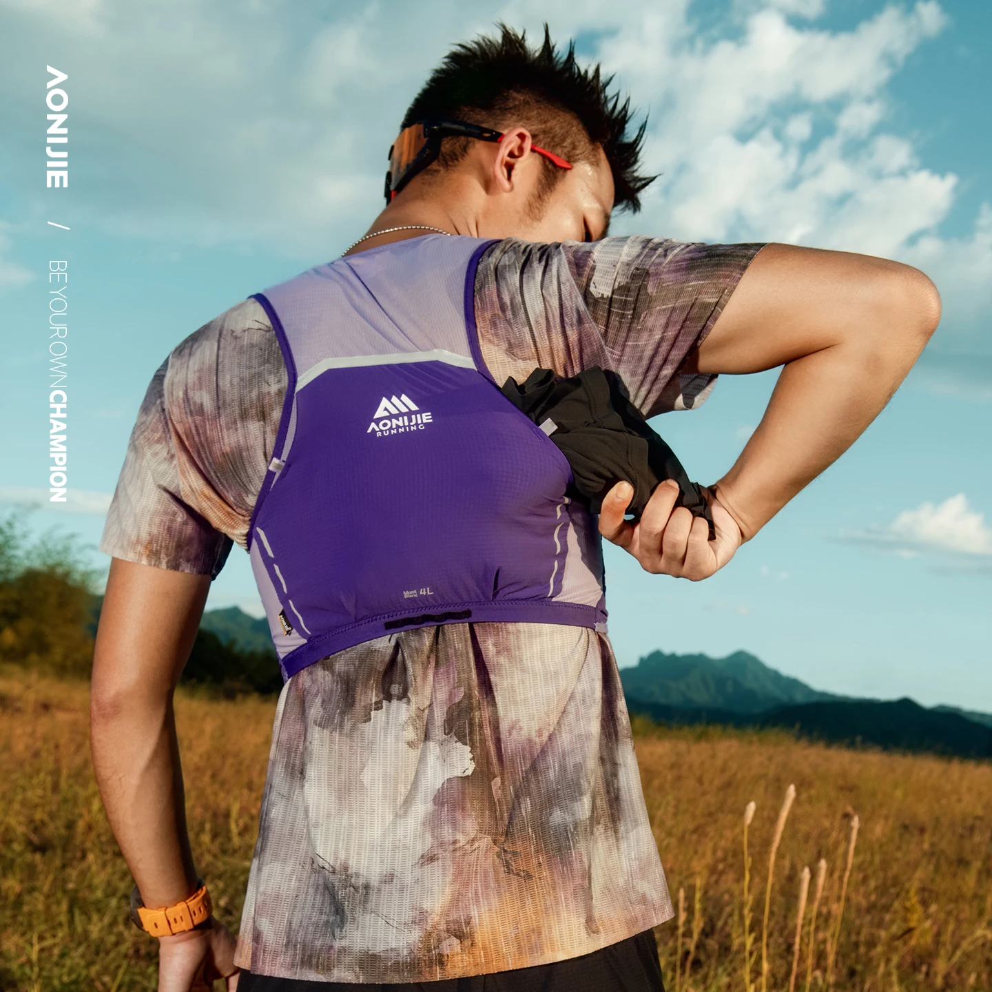 

Aonijie 4L Outdoor Running Vest Pack Marathon Vest Backpack with 2 Soft Flasks Water Bottles Professional