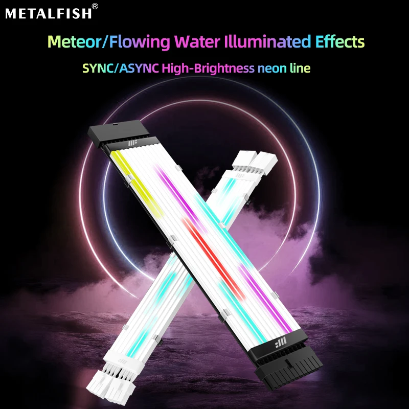 METALFISH ARGB Extension Cable For Computer Power Supply Motherboard 24PIN GPU 8PIN Light Strip  ARGB Sync/Asyn Optional