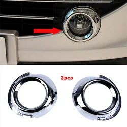 2PCS for Peugeot 307 Bumpers Chrome Front Left Right Fog Light lamp Frame cover trim Decoration