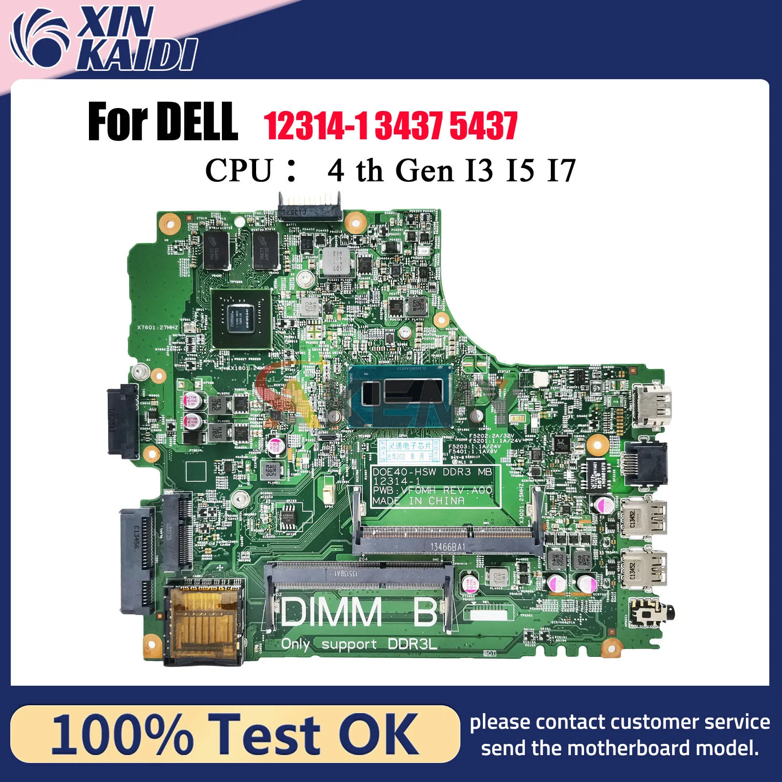 

Материнская плата для ноутбука Dell 14R 3437 5437 DOE40-HSW 12314-1 12307-2 с графическим процессором DDR3 CN-0PFWVF 0YFVC4 100% полностью протестирована