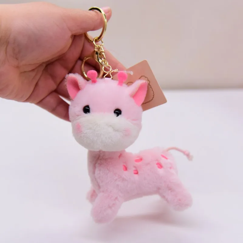 12cm Kawaii Sika Deer Plush Toys Cartoon Cute Plum Blossom Deer Keychain Pendant Creative Bag Jewelry Children's Gifts