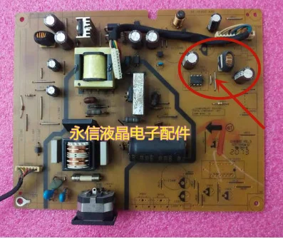 

GL2750HL LED power supply board 4H.1KV02.A30