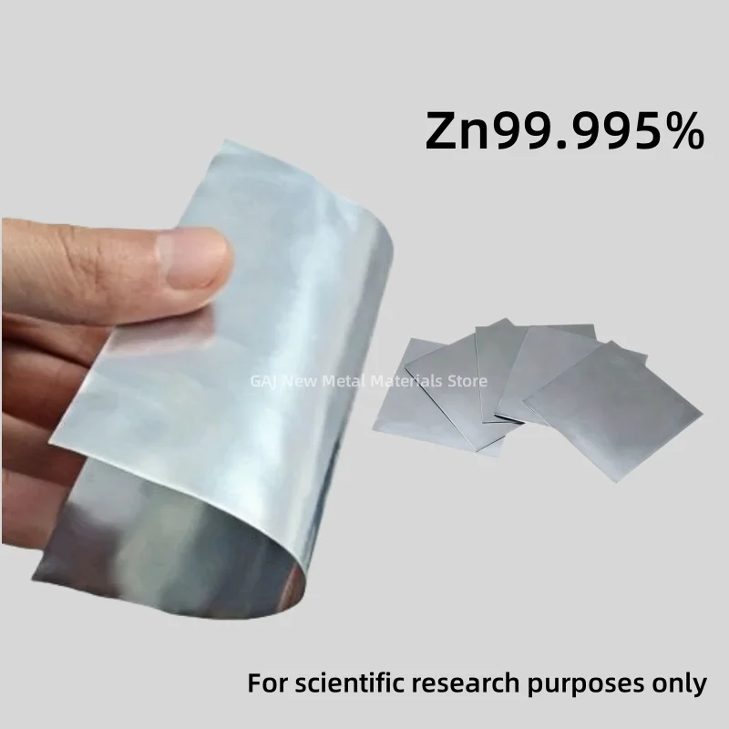 Pure Zinc Sheets Zinc Foils Experimental Zinc Plates 99.995% for Special Scientific Research Tests in Colleges and Universities