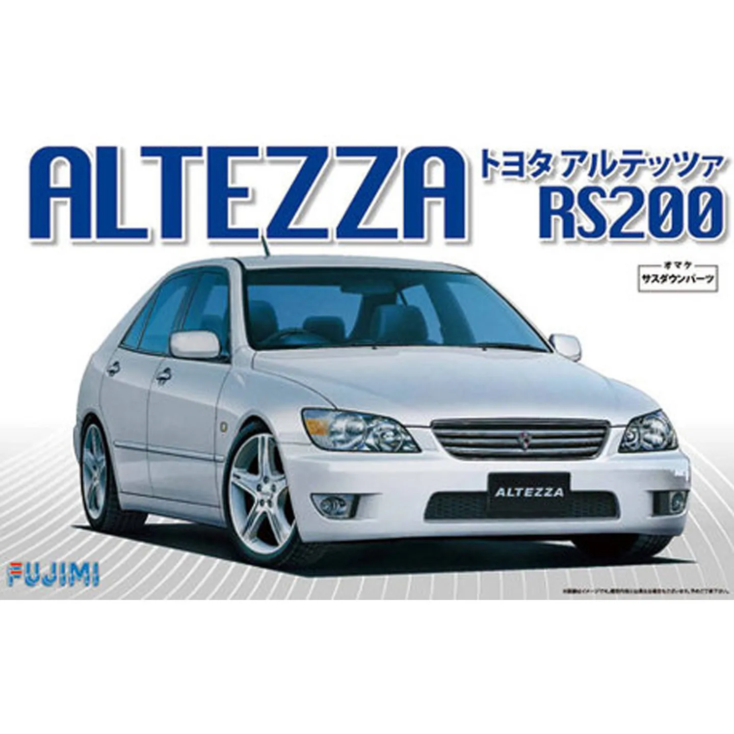 

Prefabricated assembly model Fujimi-03955 1/24 Altezza RS200 car model kit