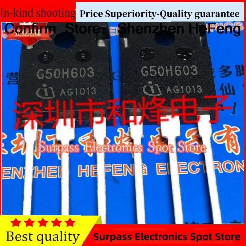5PCS-10PCS G50H603 IGW50N60H3  TO-247 600V 50A NEW AND ORIGINAL Quick Delivery Fast Shipping